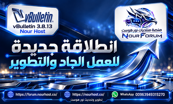 صورة مرفقة