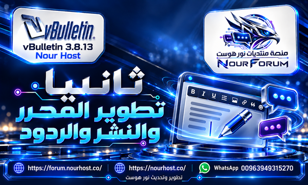 صورة مرفقة