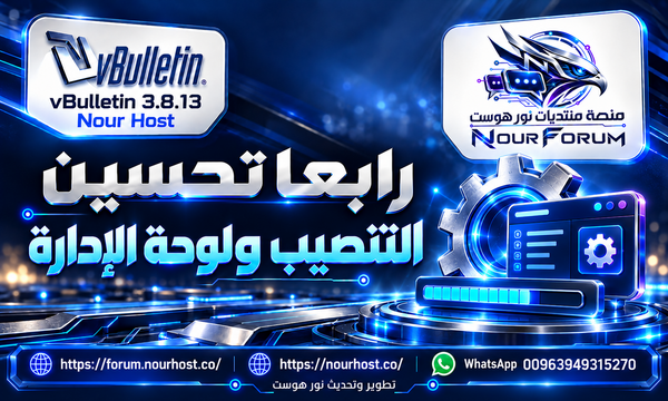 صورة مرفقة