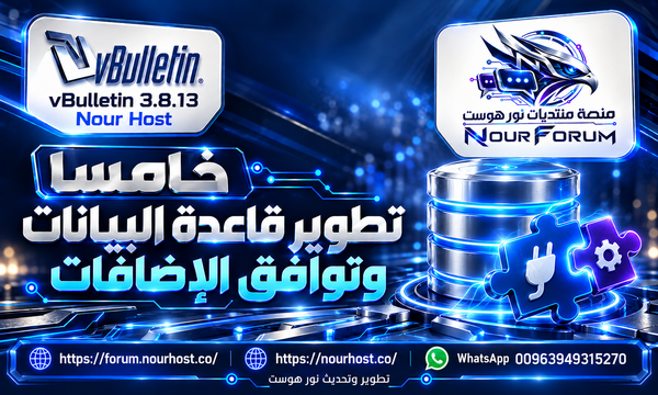 صورة مرفقة