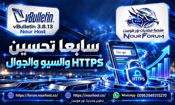 صورة مرفقة