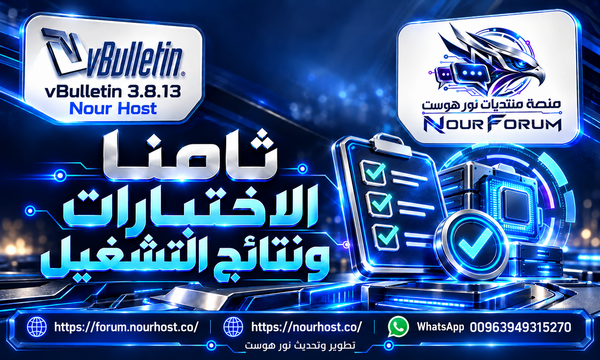 صورة مرفقة