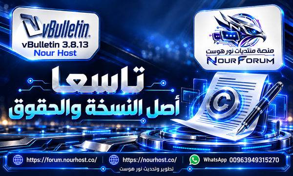 صورة مرفقة