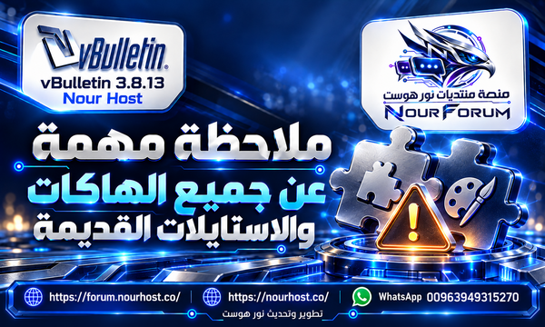 صورة مرفقة