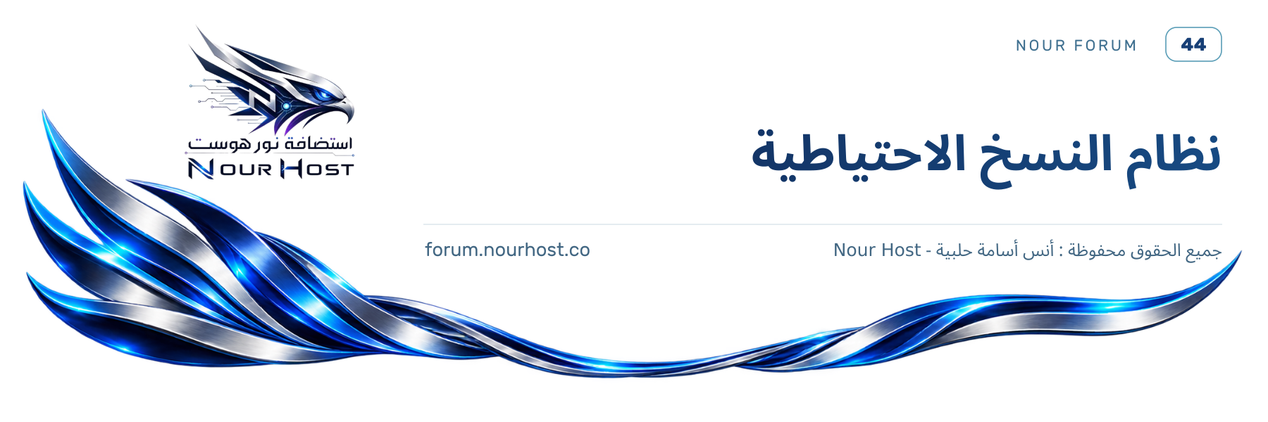 صورة مرفقة