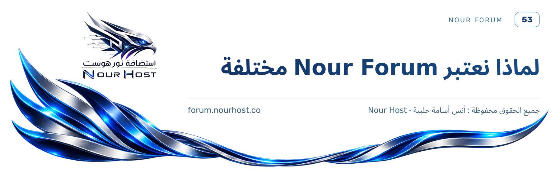 صورة مرفقة