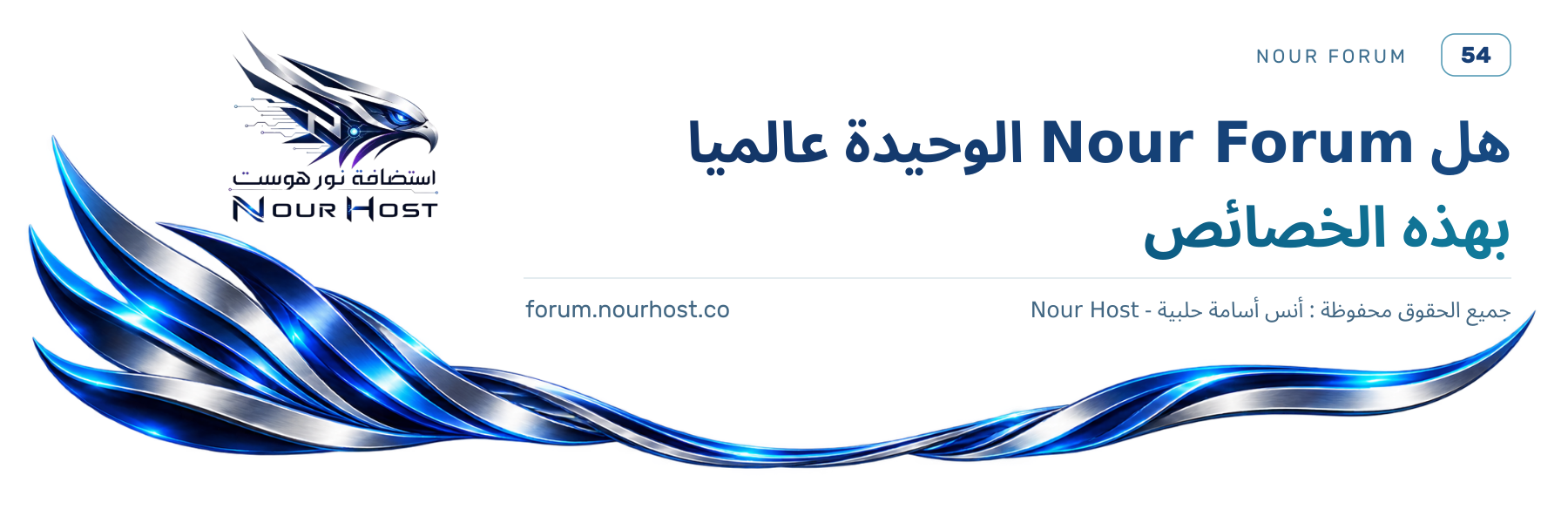 صورة مرفقة