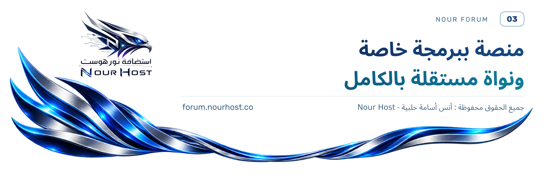 صورة مرفقة