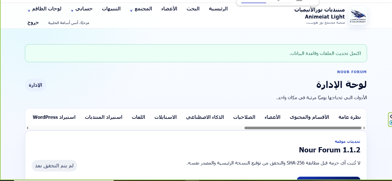 صورة مرفقة
