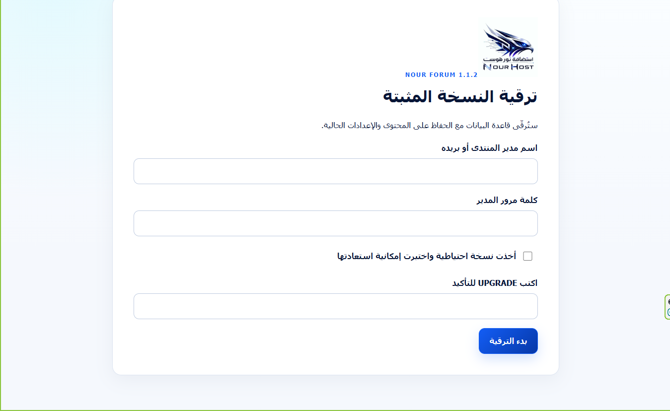 صورة مرفقة