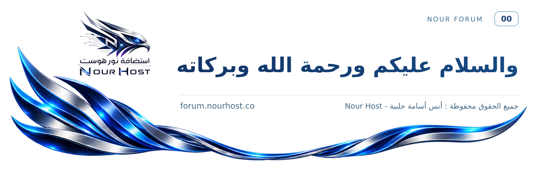 صورة مرفقة