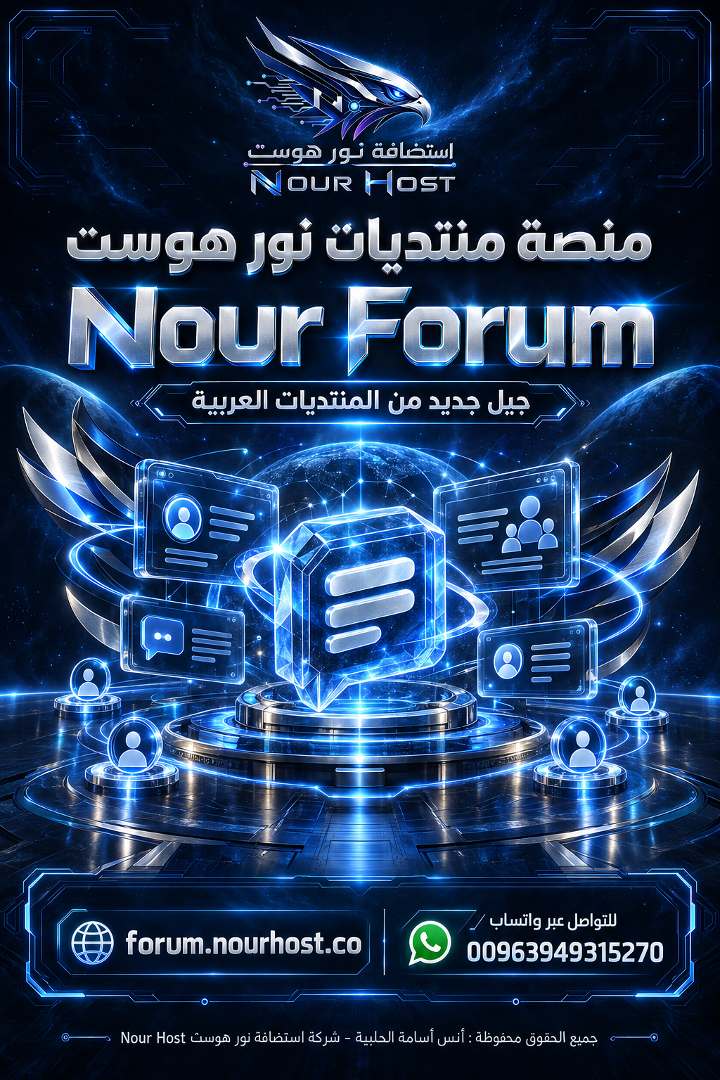 صورة مرفقة