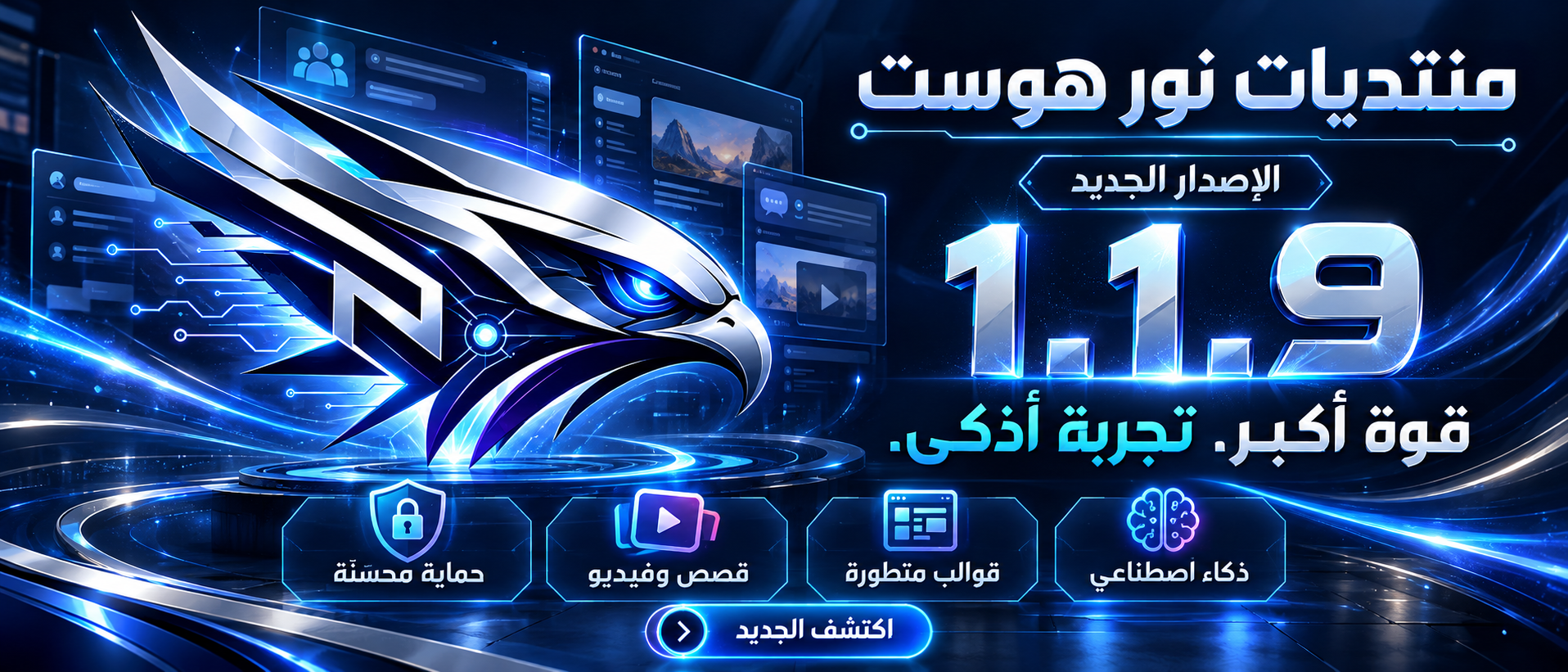 صورة مرفقة