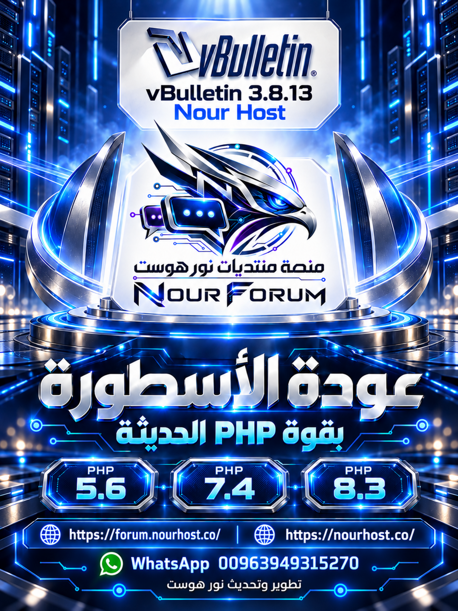 صورة