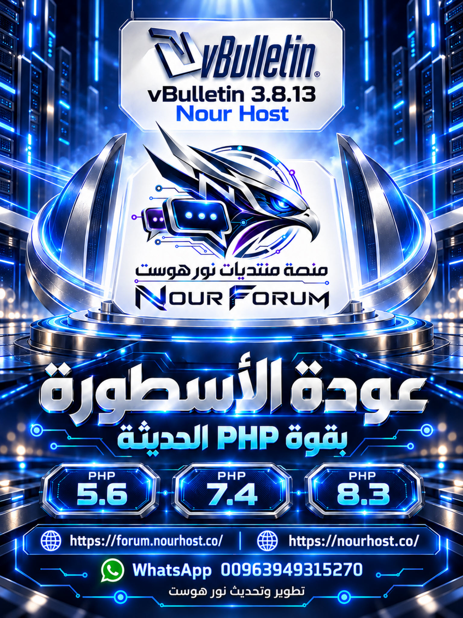 صورة مرفقة