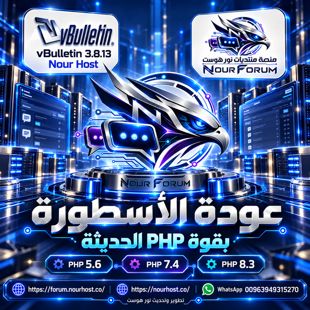 صورة مرفقة